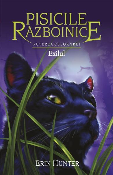 Exilul (Vol.15) - Erin Hunter - Galaxia Copiilor