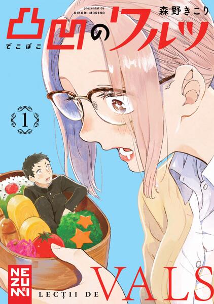 Lectii de vals (Vol. 1) - Paperback brosat - Kikori Morino - Nemira