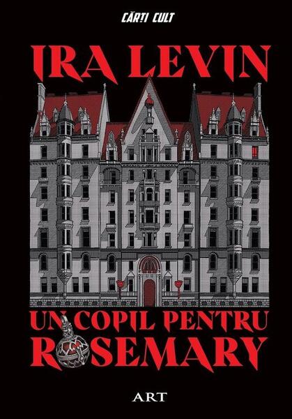 Un copil pentru Rosemary - Art
