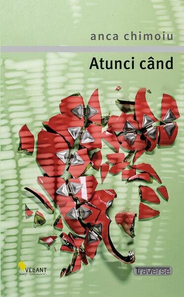 Atunci când - Vellant
