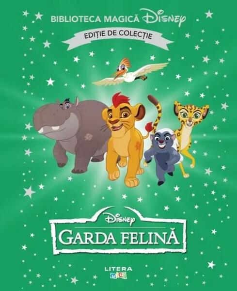 Garda Felină (Vol. 51) - Hardcover - Disney - Litera mică