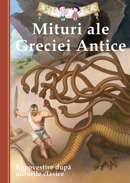 Mituri ale Greciei Antice - Diane Namm - Curtea Veche