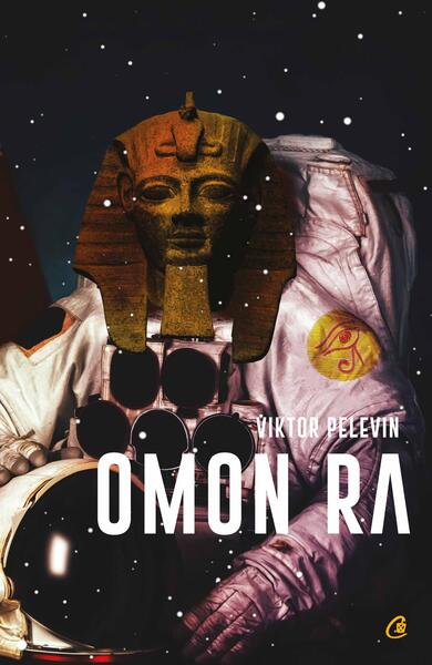 Omon Ra - Viktor Pelevin - Curtea Veche