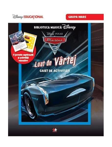 Luat de vârtej - Litera