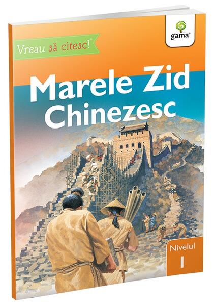 Marele Zid Chinezesc - Denise Ryan - Gama