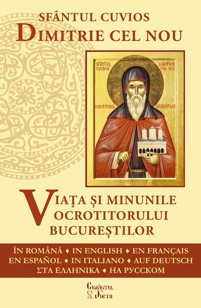 Sfântul Cuvios Dimitrie cel Nou - arhim. Clement Haralam, ierod. Macarie Grigoriu - Cuvântul Vieții