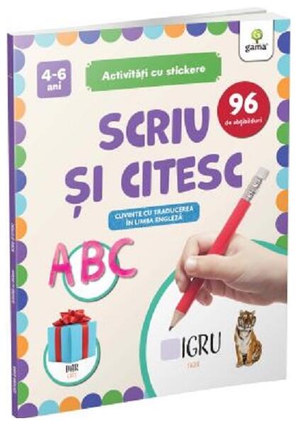 Scriu și citesc