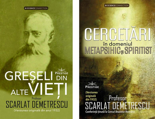 Greșeli din alte vieți + Cercetări în domeniul metapsihic și spiritist (2 volume) - Prestige