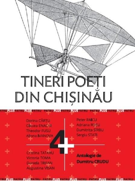 Tineri poeți din Chișinău - Dumitru Crudu - Prut