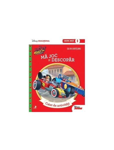 Mă joc și descopăr | Grupa mică - Silvia Borțeanu - Litera