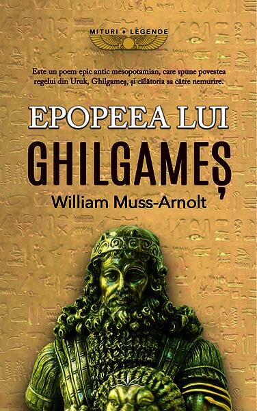 Epopeea lui Ghilgameș - Prestige