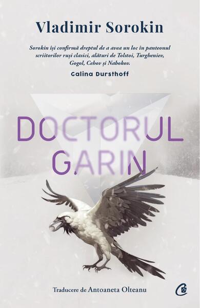 Doctorul Garin - Curtea Veche