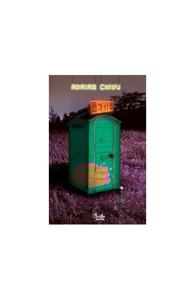 Exit - Adrian Chivu - Curtea Veche