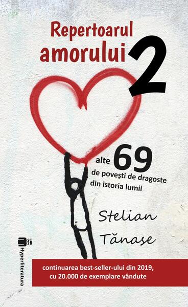 Repertoarul amorului 2 - Stelian Tănase - Hyperliteratura
