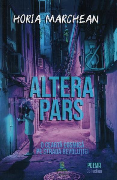 Altera Pars - Horia Marchean - Berg