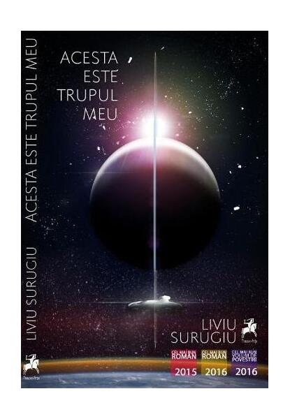 Acesta este trupul meu - Liviu Surugiu - Tracus Arte