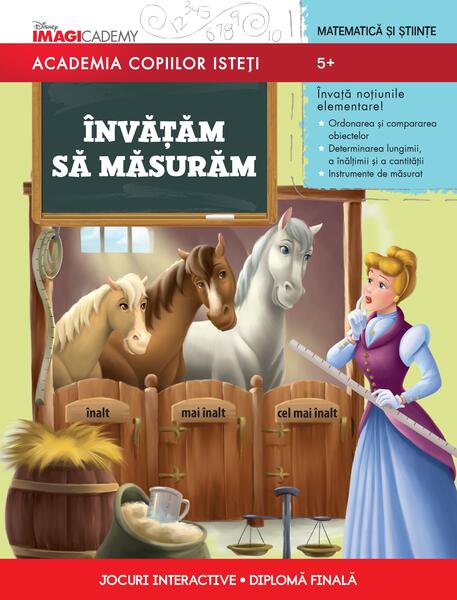 Învățăm să măsurăm - Litera