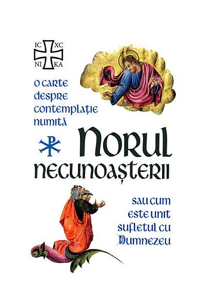 Norul necunoaşterii - Herald