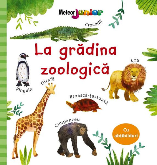 La grădina zoologică - Meteor Press