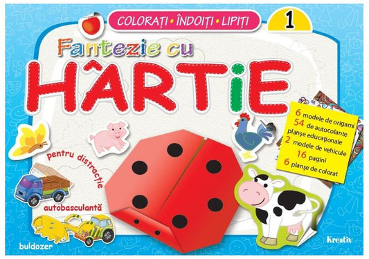 Fantezie cu hârtie 1 - Kreativ