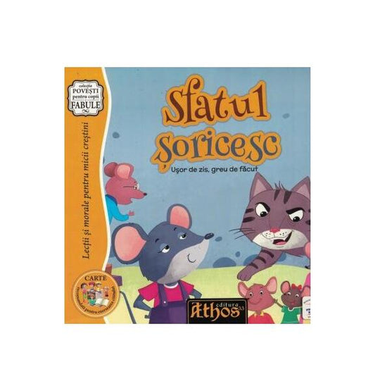 Sfatul șoricesc - Cezar-Mihail Dacici - Athos 33