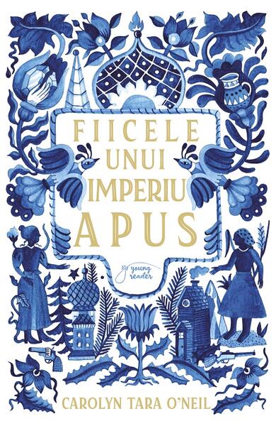 Fiicele unui imperiu apus - Paralela 45