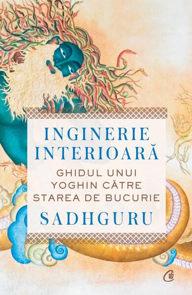 Inginerie interioară - Paperback brosat - Curtea Veche