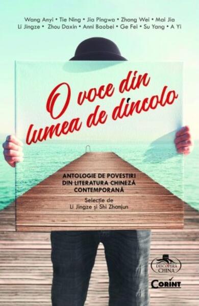 O voce din lumea de dincolo - *** - Corint