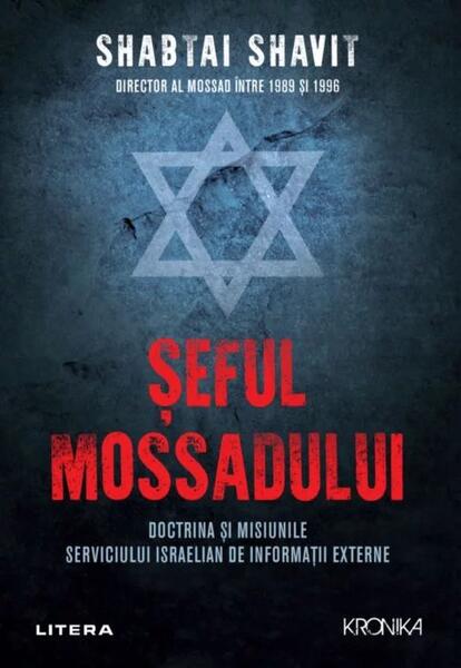 Șeful Mossadului - Shabtai Shavit - Litera