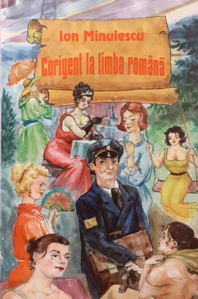Corigent la limba română - Ion Minolescu - Ştefan