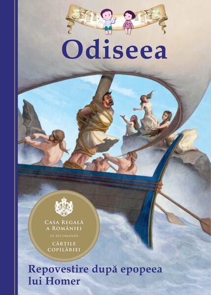 Odiseea - Homer - Curtea Veche