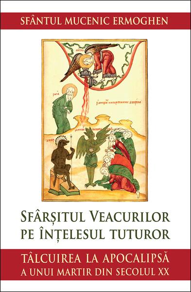 Sfârșitul veacurilor pe înțelesul tuturor - Paperback brosat - Sophia