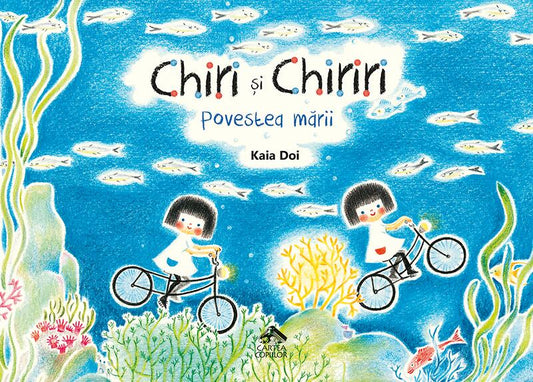 Povestea mării - Kaia Doi - Cartea Copiilor