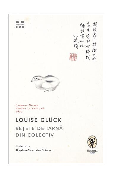Rețete de iarnă din colectiv - Louise Glück - Pandora M