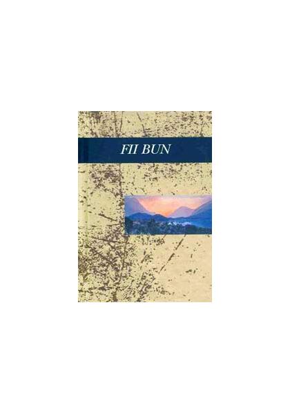 Fii bun - Helen Exley - Helen Exley