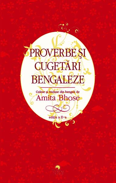 Proverbe și cugetări bengaleze - Amita Bhose - Cununi de Stele