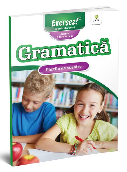 Părțile de vorbire - Gama