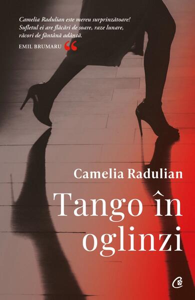 Tango în oglinzi - Curtea Veche