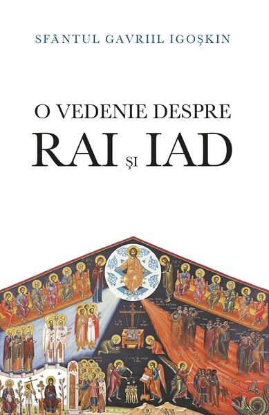 O vedenie despre Rai şi iad - De Suflet