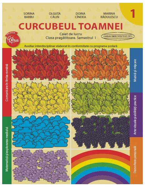 Curcubeul Toamnei - Doina Cîndea, Marina Rădulescu, Olguţa Călin, Sorina Barbu - Litera