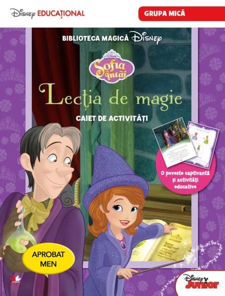Lecția de magie - Litera