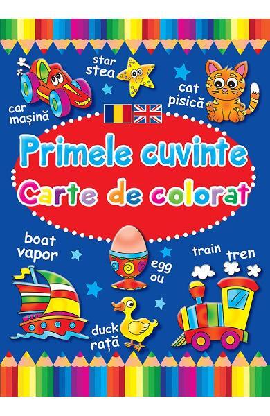 Primele cuvinte. Carte de colorat. Ediție bilingvă (Română - Engleză) - Brown Watson - Flamingo