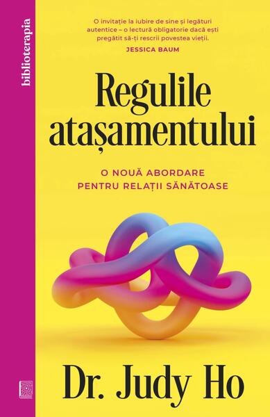 Regulile atașamentului - Curtea Veche