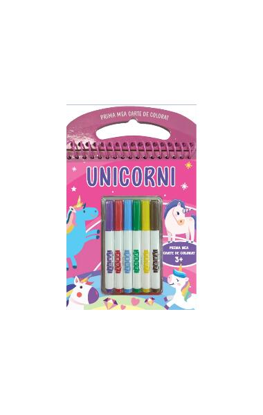 Unicorni - Prut