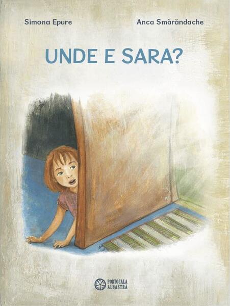 Unde e Sara? - Portocala albastră