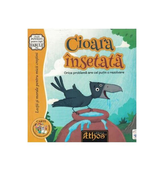 Cioara însetată - Cezar-Mihail Dacici - Athos 33