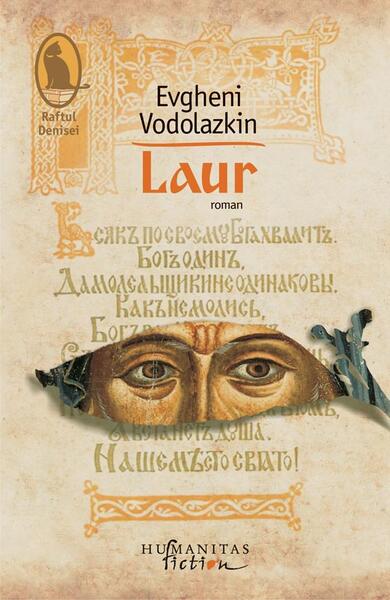 Laur - Evgheni Vodolazkin - Humanitas Fiction