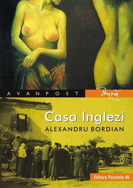 Casa Inglezi - Alexandru Bordian - Paralela 45