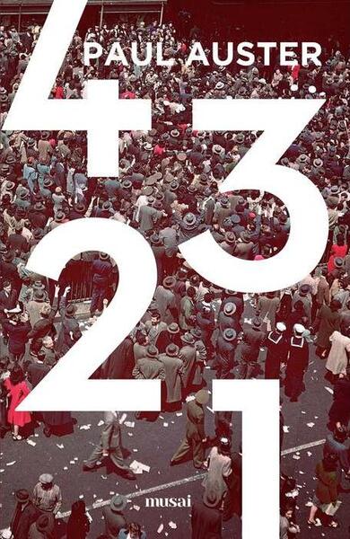 4 3 2 1 - Paul Auster - Art