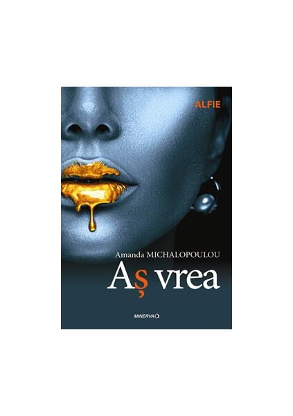 Aș vrea - Amanda Michalopoulou